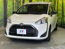2022 Toyota Sienta 5BA-NSP170G (UW-6a642a9457d13)[0]