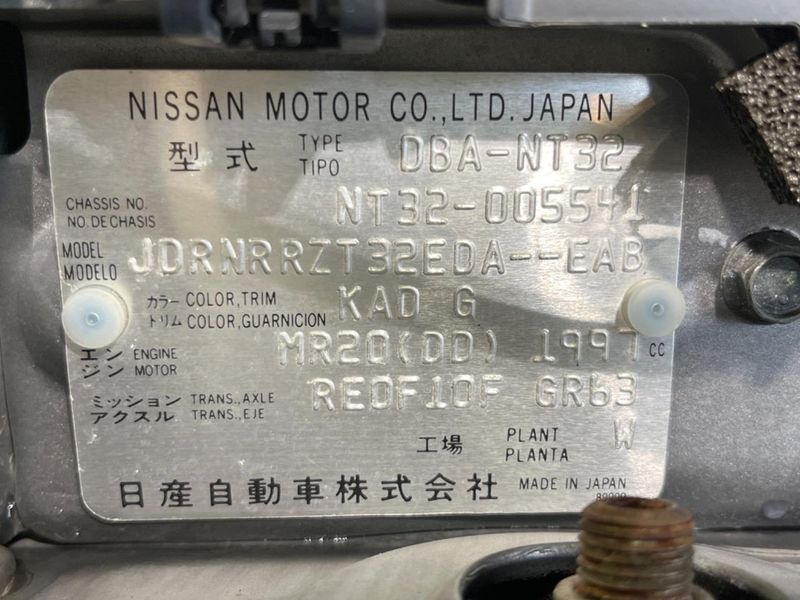 2014 Nissan X-Trail DBA-NT32 (UW-6a642a9565882)[1]
