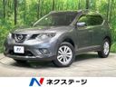 2014 Nissan X-Trail DBA-NT32 (UW-6a642a9565882)[3]