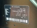 2021 Nissan Kicks 6AA-P15 (UW-6a642a9dd63dd)[1]