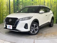 2023 Nissan Kicks 6AA-RP15