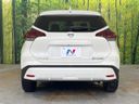2023 Nissan Kicks 6AA-RP15 (UW-6a642aa65fefd)[7]