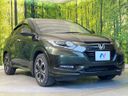 2017 Honda Vezel DAA-RU3 (UW-6a642aaf2df74)[13]