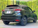 2017 Honda Vezel DAA-RU3 (UW-6a642aaf2df74)[11]