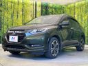 2017 Honda Vezel DAA-RU3 (UW-6a642aaf2df74)[7]