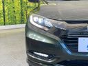 2017 Honda Vezel DAA-RU3 (UW-6a642aaf2df74)[25]