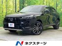 2021 Honda Vezel 6AA-RV5 (UW-6a642ab53270e)[3]