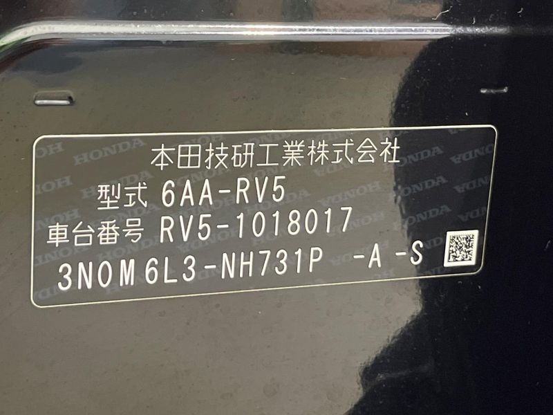 2021 Honda Vezel 6AA-RV5 (UW-6a642ab53270e)[1]
