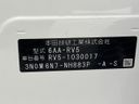 2022 Honda Vezel 6AA-RV5 (UW-6a642ab764745)[1]