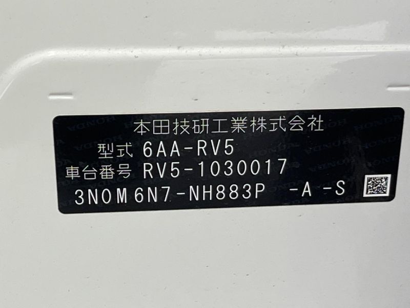 2022 Honda Vezel 6AA-RV5 (UW-6a642ab764745)[1]