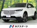 2022 Honda Vezel 6AA-RV5 (UW-6a642ab764745)[3]