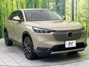 2021 Honda Vezel 6AA-RV5 (UW-6a642ab78ad62)[6]