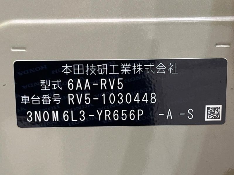 2021 Honda Vezel 6AA-RV5 (UW-6a642ab78ad62)[1]