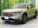 2021 Honda Vezel 6AA-RV5 (UW-6a642ab78ad62)[4]