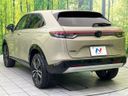 2021 Honda Vezel 6AA-RV5 (UW-6a642ab78ad62)[10]