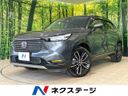 2022 Honda Vezel 6AA-RV5 (UW-6a642ab9bd2fb)[3]