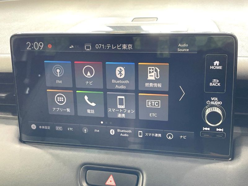 2022 Honda Vezel 6AA-RV5 (UW-6a642ab9bd2fb)[14]