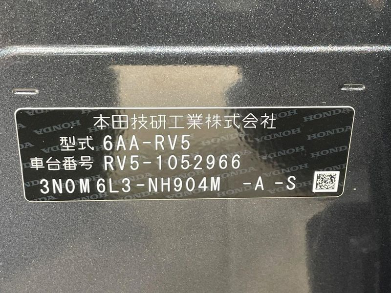 2022 Honda Vezel 6AA-RV5 (UW-6a642ab9bd2fb)[1]