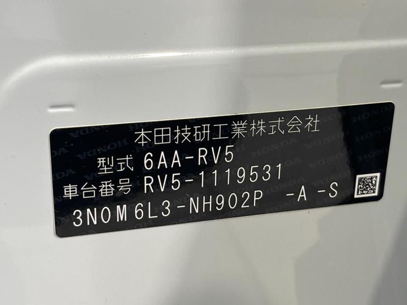 2024 Honda Vezel 6AA-RV5 (UW-6a642abd51b55)[1]
