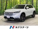 2024 Honda Vezel 6AA-RV5 (UW-6a642abd51b55)[3]