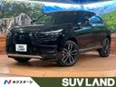 2025 Honda Vezel 6AA-RV5 (UW-6a642ac0193cb)[3]