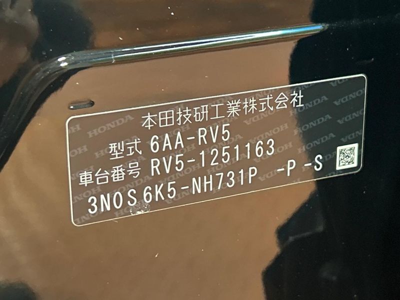 2025 Honda Vezel 6AA-RV5 (UW-6a642ac0193cb)[1]