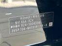 2023 Honda ZR-V 6AA-RZ4 (UW-6a642ac3e91a6)[1]