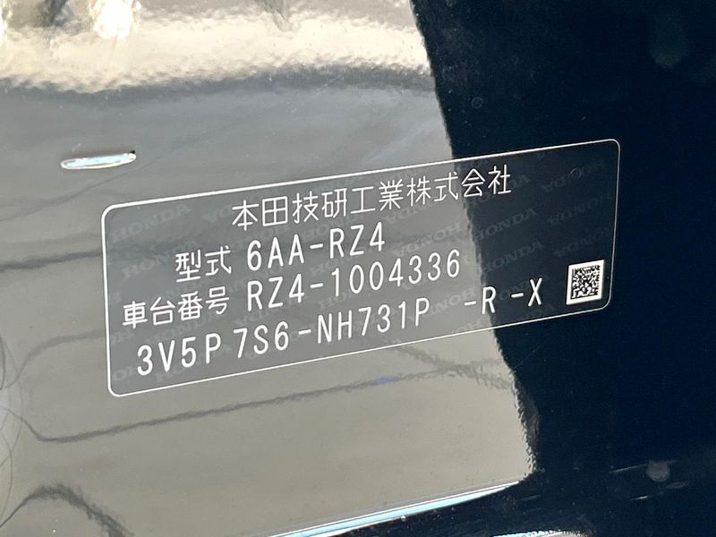 2023 Honda ZR-V 6AA-RZ4 (UW-6a642ac3e91a6)[1]