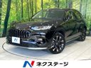 2023 Honda ZR-V 6AA-RZ4 (UW-6a642ac3e91a6)[3]