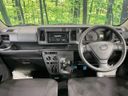 2021 Daihatsu Daihatsu Hijet Cargo 3BD-S321V (UW-6a642ac8139ff)[21]