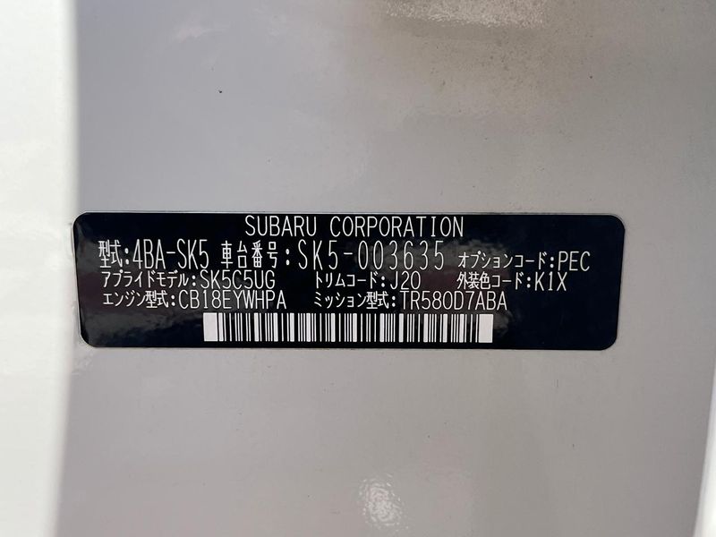2020 Subaru Forester 4BA-SK5 (UW-6a642ad43c6ca)[1]