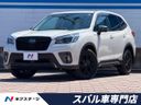 2020 Subaru Forester 4BA-SK5 (UW-6a642ad43c6ca)[3]