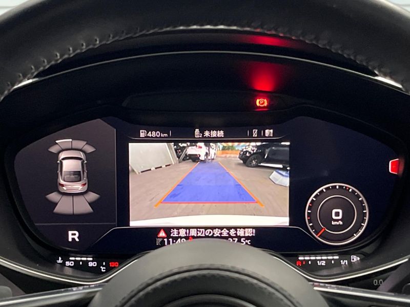 2016 Audi TT Coupe ABA-FVCHH (UW-6a642af7d3419)[17]