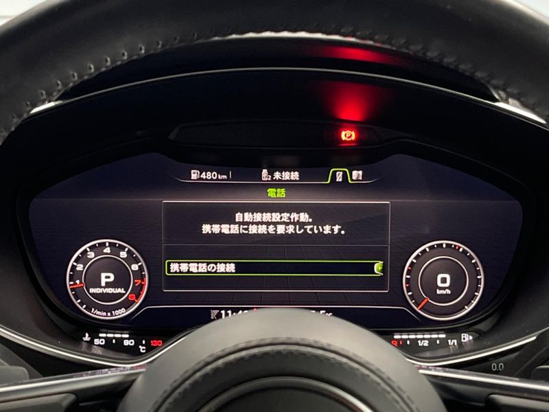 2016 Audi TT Coupe ABA-FVCHH (UW-6a642af7d3419)[16]