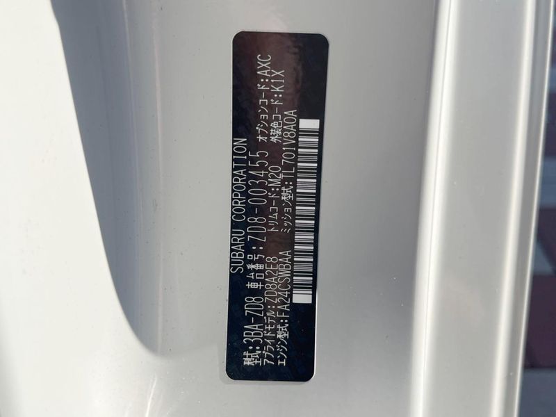 2021 Subaru BRZ 3BA-ZD8 (UW-6a642b35b0e77)[1]