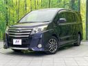 2014 Toyota Noah DBA-ZRR80W (UW-6a642b3e2c8e1)[0]