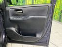2014 Toyota Noah DBA-ZRR80W (UW-6a642b3e2c8e1)[6]