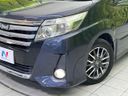 2014 Toyota Noah DBA-ZRR80W (UW-6a642b3e2c8e1)[20]