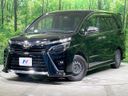 2020 Toyota Voxy DBA-ZRR80W (UW-6a642b49e63c2)[0]