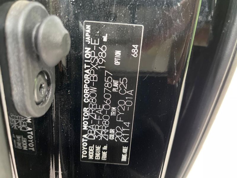 2020 Toyota Voxy DBA-ZRR80W (UW-6a642b49e63c2)[1]