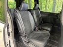 2021 Toyota Voxy 3BA-ZRR80W (UW-6a642b4d0aca5)[21]