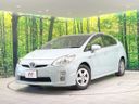 2010 Toyota Prius DAA-ZVW30 (UW-6a642b5d36dbf)[0]