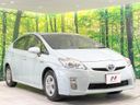 2010 Toyota Prius DAA-ZVW30 (UW-6a642b5d36dbf)[19]