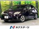2012 Toyota Prius DAA-ZVW30 (UW-6a642b5f6c274)[3]
