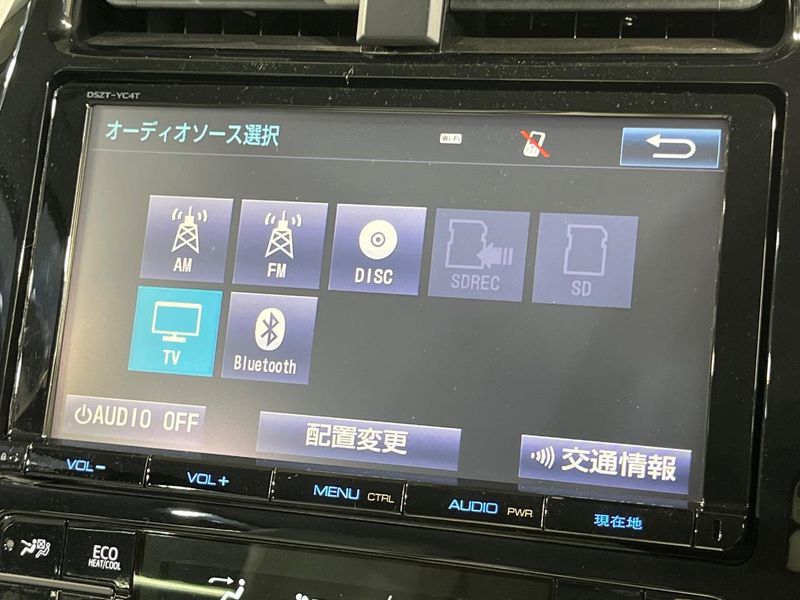 2016 Toyota Prius DAA-ZVW51 (UW-6a642b6d58c4f)[15]