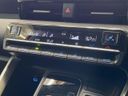 2023 Toyota Noah 6AA-ZWR90W (UW-6a642b81620c3)[26]