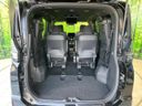 2023 Toyota Voxy 6AA-ZWR90W (UW-6a642b818ce74)[14]