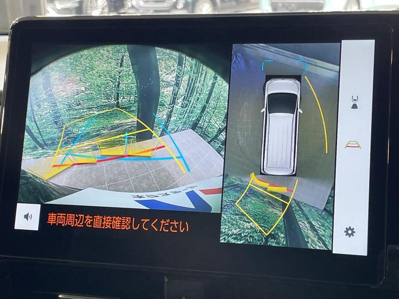 2023 Toyota Voxy 6AA-ZWR90W (UW-6a642b87491e4)[14]