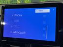 2023 Toyota Voxy 6AA-ZWR90W (UW-6a642b87491e4)[8]