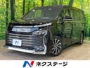 2023 Toyota Voxy 6AA-ZWR90W (UW-6a642b87491e4)[3]